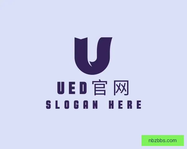 发现UED